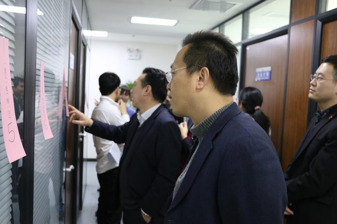 陜建投資集團(tuán)開展元宵節(jié)慶?；顒? class=