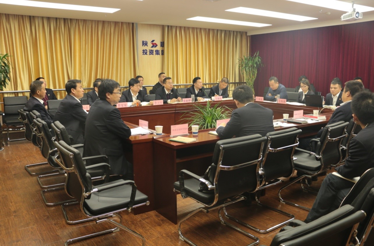 陜建集團董事，陜建投資集團黨委書記、董事長李衛(wèi)軍在11月份生產(chǎn)經(jīng)營工作會上強調(diào)