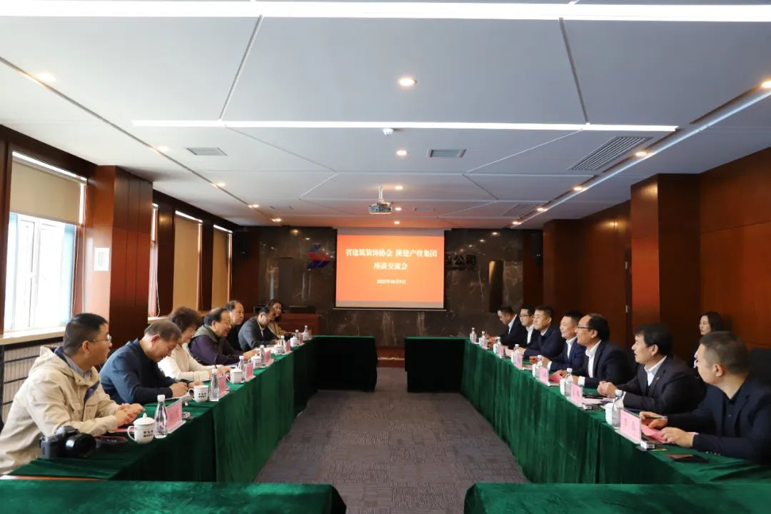 陜西省建筑裝飾協(xié)會(huì)會(huì)長鄭建鋼一行到陜建產(chǎn)投集團(tuán)銅川地區(qū)企業(yè)參觀調(diào)研